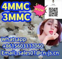 4MMC，3MMC CAS1189805-46-6