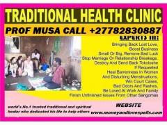 Traditional Doctor And Relationship Specialist In Poptún Municipality in Guatemala Call +27782830887
