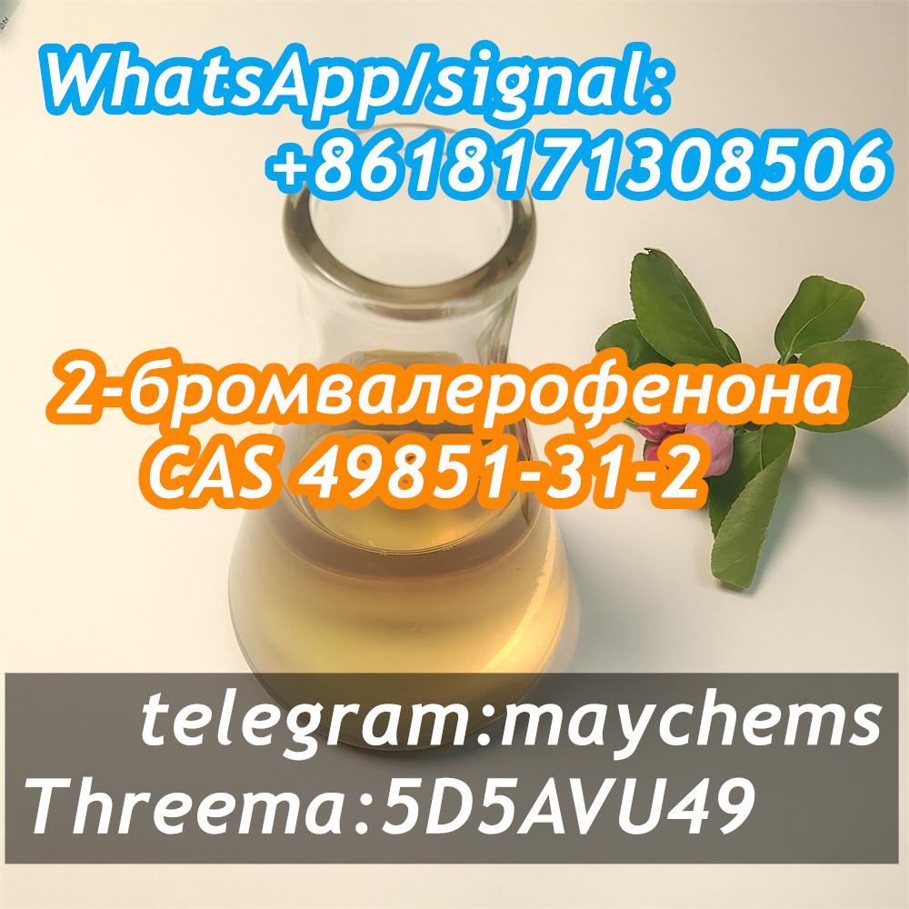 CAS 49851-31-2 2-Bromo-1-Phenyl-Pentan-1-One mosow warehouse